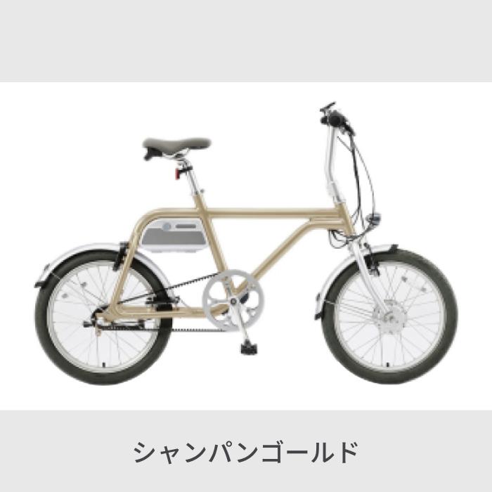 電動自転車 ミニベロ wimo 20インチ COOZY WM02｜cyma｜03