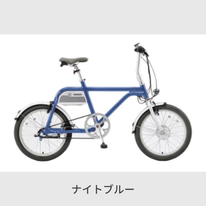 電動自転車 ミニベロ wimo 20インチ COOZY WM02｜cyma｜04