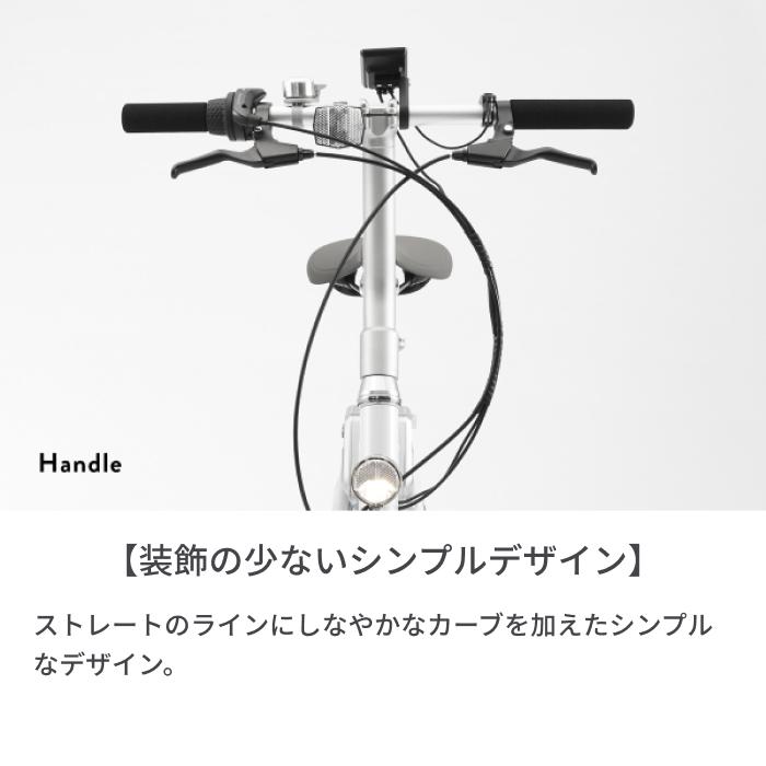 電動自転車 ミニベロ wimo 20インチ COOZY WM02 : 自転車通販サイマ 
