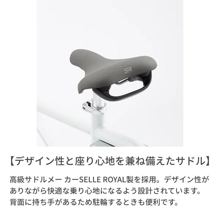 電動自転車 ミニベロ wimo 20インチ COOZY WM02 限定カラー : 自転車