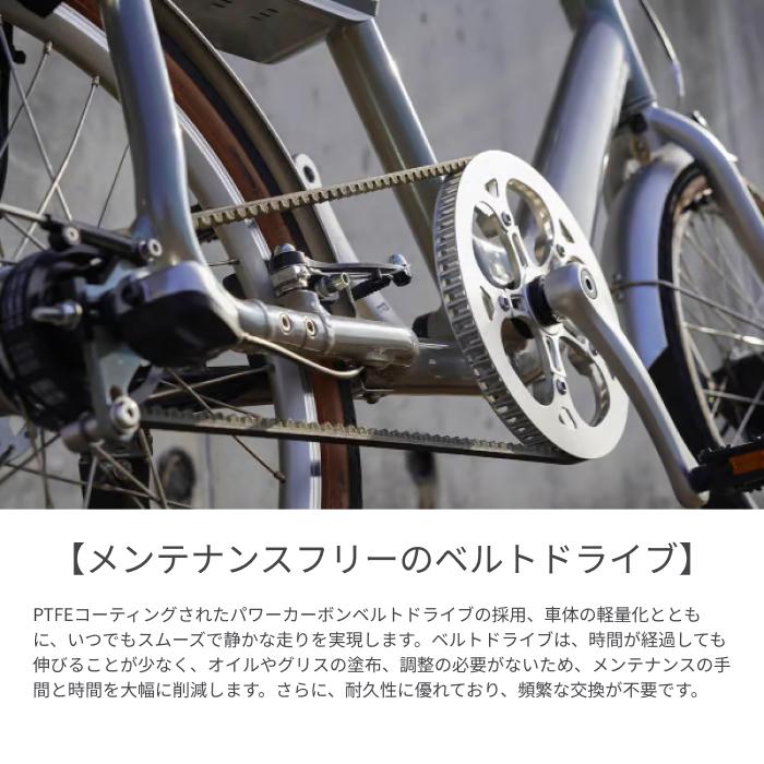 電動自転車 wimo(ウィーモ) 20インチ COOZY Light : 自転車通販サイマ