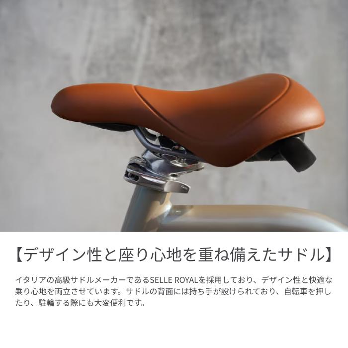 電動自転車 wimo(ウィーモ) 20インチ COOZY Light : 自転車通販サイマ