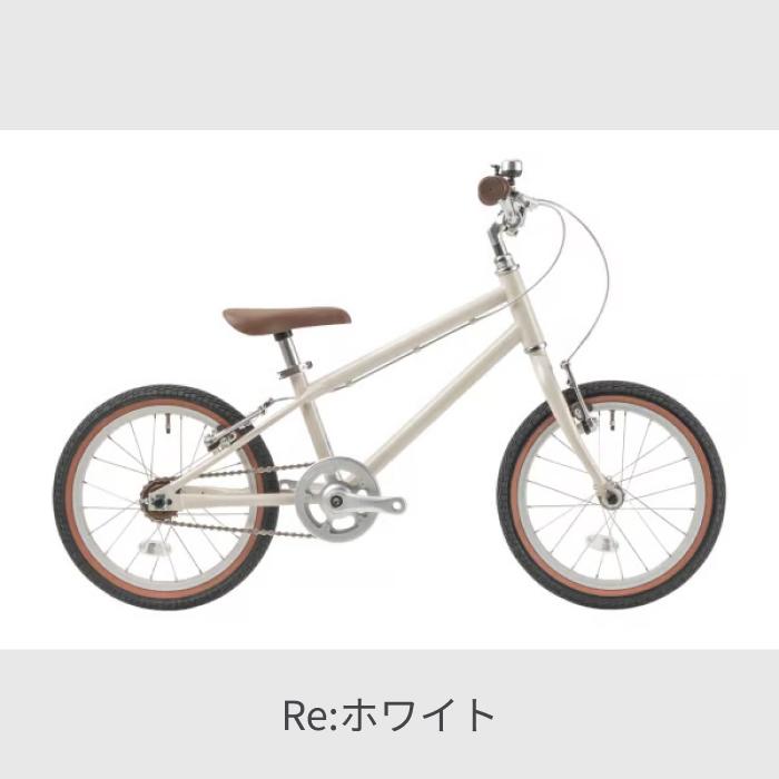 【sissi】ヨツバサイクル　20 こども用自転車 ヨツバサイクル 20インチ YOTSUBA WITH : 自転車通販