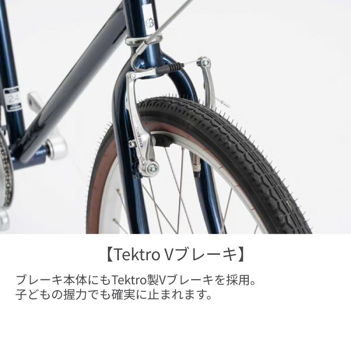 こども用自転車 ヨツバサイクル 16インチ YOTSUBA WITH : 自転車通販