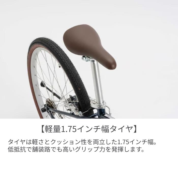 こども用自転車 ヨツバサイクル 16インチ YOTSUBA WITH : 自転車通販