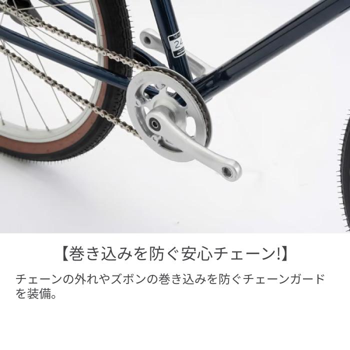 こども用自転車 ヨツバサイクル 16インチ YOTSUBA WITH : 自転車通販