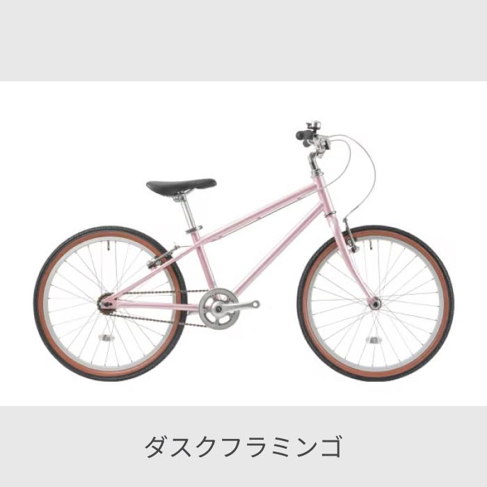 こども用自転車 ヨツバサイクル 16インチ YOTSUBA WITH : 自転車通販