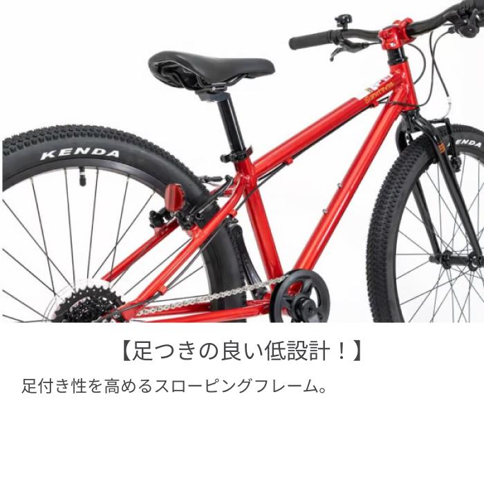 こども用自転車 ヨツバサイクル 22インチ YOTSUBA ZERO 8Sの画像
