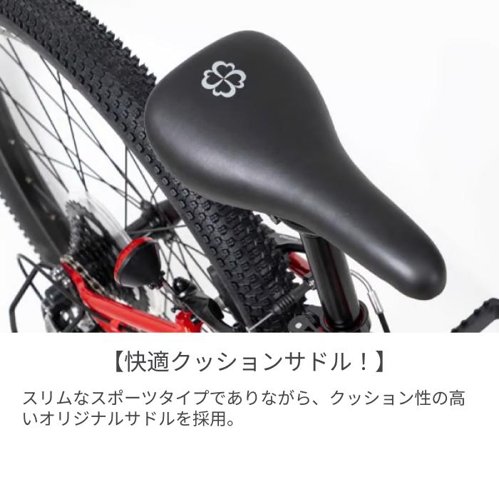 こども用自転車 ヨツバサイクル 22インチ YOTSUBA ZERO 8Sの画像