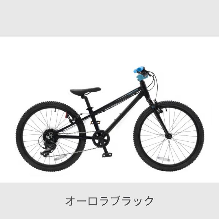 こども用自転車 ヨツバサイクル 22インチ YOTSUBA ZERO 8Sの画像