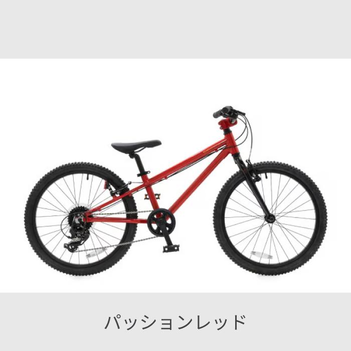 こども用自転車 ヨツバサイクル 22インチ YOTSUBA ZERO 8Sの画像