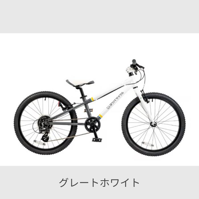 こども用自転車 ヨツバサイクル 22インチ YOTSUBA ZERO 8Sの画像