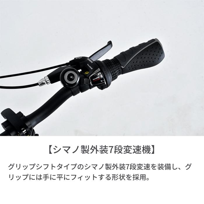 電動自転車 BENELLI ZERO N2.0 電動アシスト 折りたたみ おしゃれ