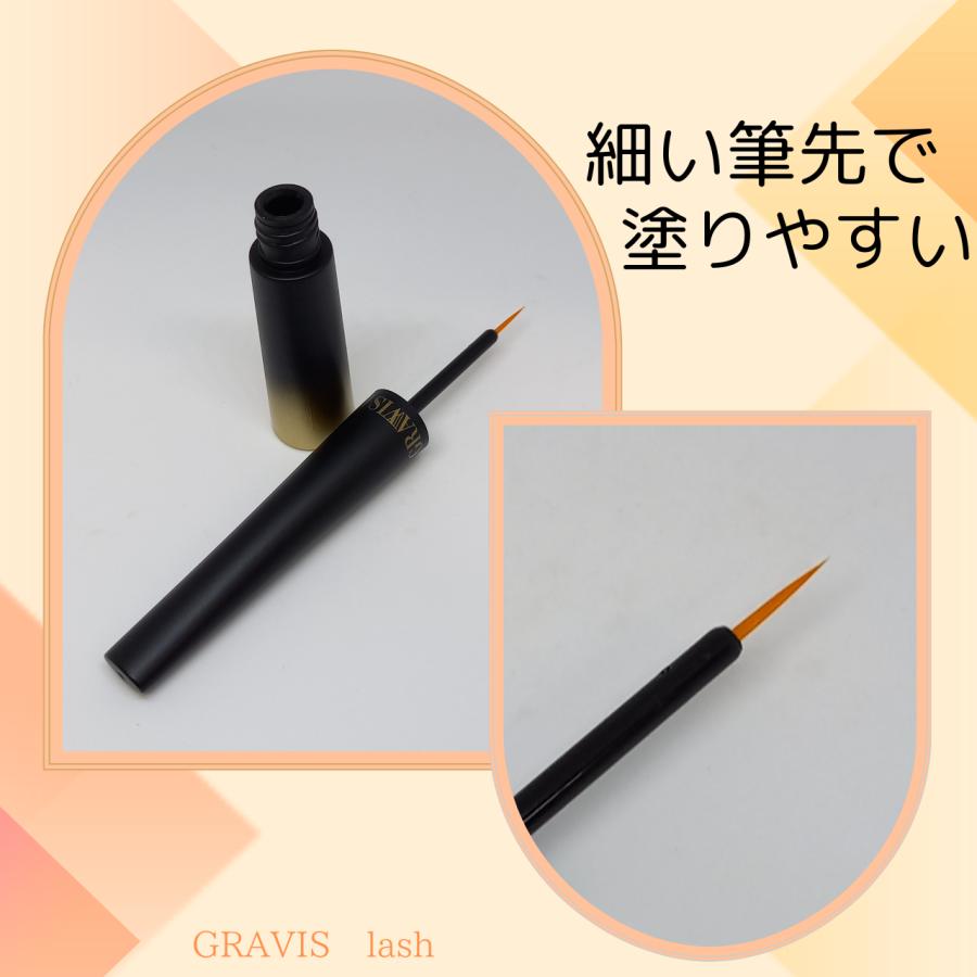 まつ毛美容液 グラウィスラッシュ NMN配合 まつ毛ケア 筆タイプ 送料