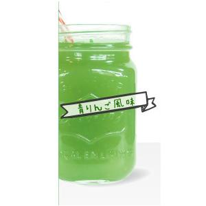 置き換え ダイエット ドリンク クレンズダイエット 青リンゴ風味 粉末