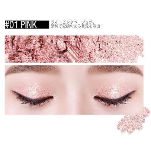 01 ピンク Witch's Pouch ウィッチズポーチ フィットスティック