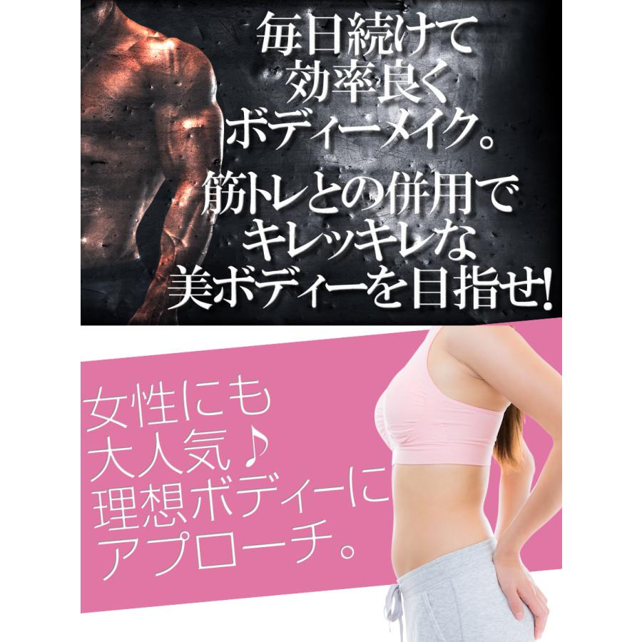 healthylife【HMB】サプリメント【お得な5袋セット(1袋360粒×5 