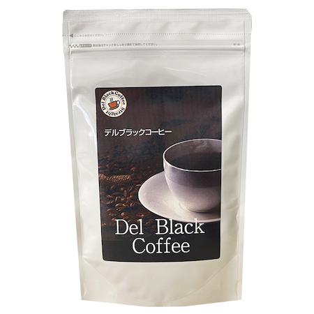 ダイエット サポート 珈琲 粉末 healthylife デルブラックコーヒー 1
