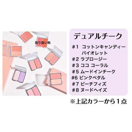 一部B級品含む】2aN Witch's Pouch(ウィッチズポーチ) コスメ メイク