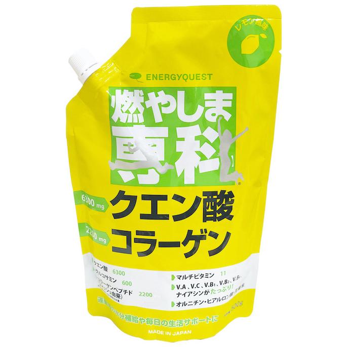 燃やしま専科 燃やしませんか レモン風味 1袋 500g入 粉末飲料 クエン