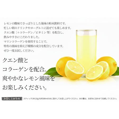 燃やしま専科 燃やしませんか レモン風味 2袋セット 500g×2 クエン酸