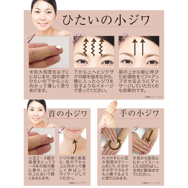 エイジレイスキンクリーム 保湿プレミアムクリーム 【1本 30g入り