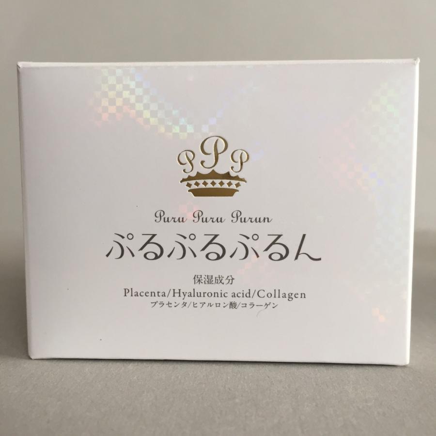 オールインワン 導入化粧水 美容液 乳液 クリーム 化粧下地 パック