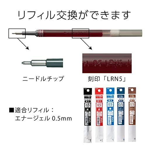 ぺんてる ゲルインキボールペン ノック式エナージェル BLN75Z-B 0.5mm