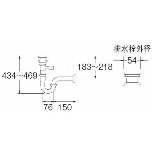 SANEI　排水部品　ポップアップPトラップ本体　パイプ径32mm　H710F-X-32　壁排水タイプ