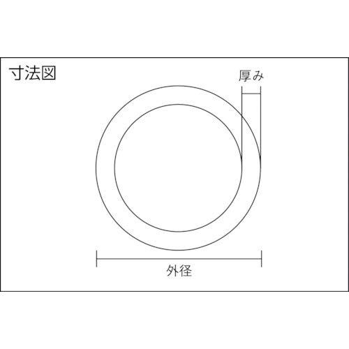 光(Hikari) 光 アルミパイプ 5×395mm AP395-5｜cyopurastore｜02