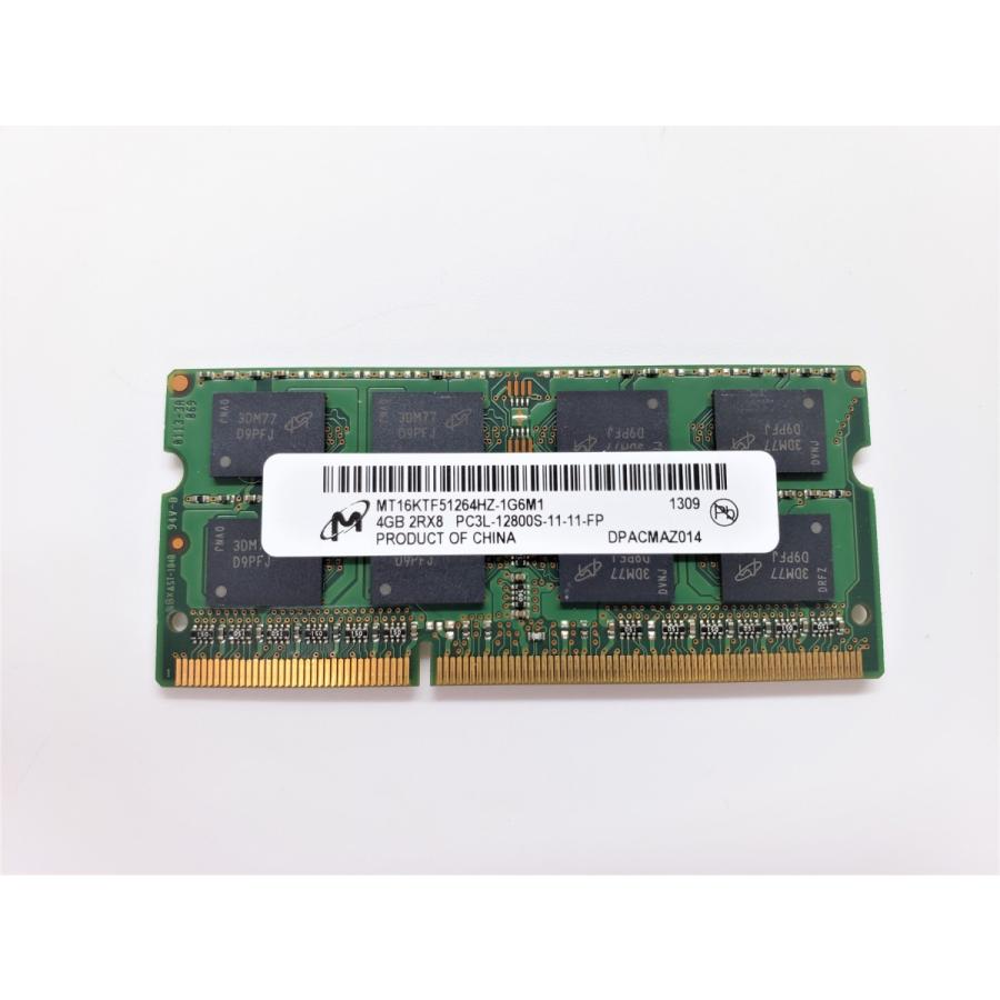 マイクロン Micron 低電圧メモリ PC3L-12800S DDR3L-1600 4GB SO-DIMM 204pin ...