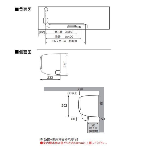 SHARP（シャープ） AC-22TFC エアコン 2025年型 6畳 プラズマ