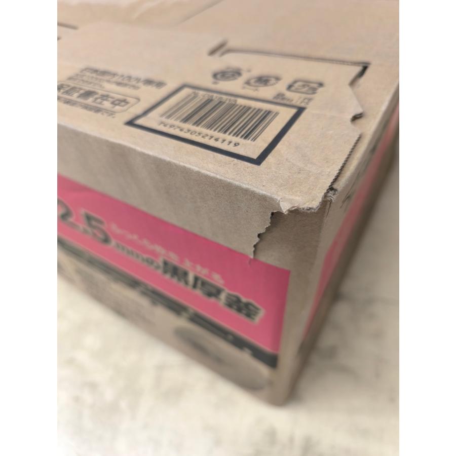 象印 箱破損 新品 象印 炊飯器 一升 マイコン式 極め炊き 象印 箱破損 新品 象印 炊飯器 一升 マイコン式 極め炊き