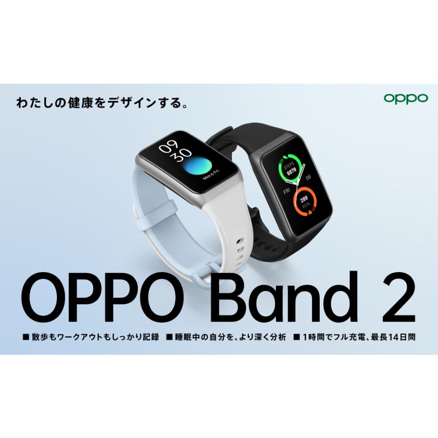 OPPO（オッポ） 新品 OPPO Band 2 スマートウォッチ OBB215 スマート 