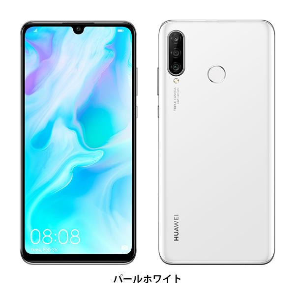 HUAWEI ファーウェイ P30 lite perlwhite 6.15インチ / メモリ 4GB ...