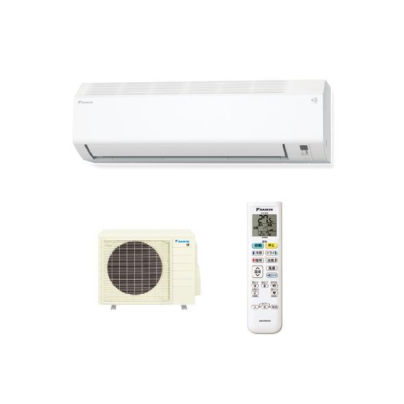 ☆新品未使用☆ダイキン S564ATEP-W エアコン本体 2024年モデル ダイキン エアコン おもに18畳 2024年モデル Eシリーズ ホワイト