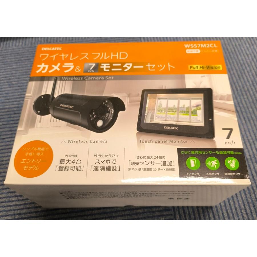 防犯カメラ DXアンテナ WSS7M2CL ワイヤレス 7インチ モニター 防犯カメラ DXアンテナ WSS7M2CL ワイヤレス 7インチ モニター