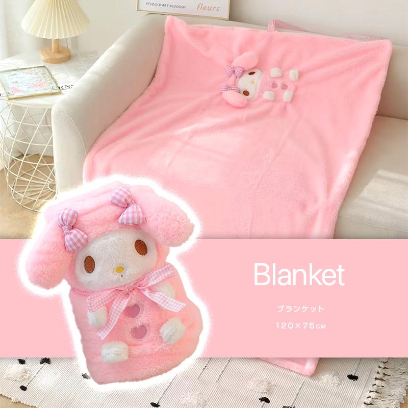 キャラクターブランケット 120x75cm 膝掛け ひざ掛け 毛布 ピンク ブラック ホワイト マイメロディ クロミ シナモロール シナモン |  | 04