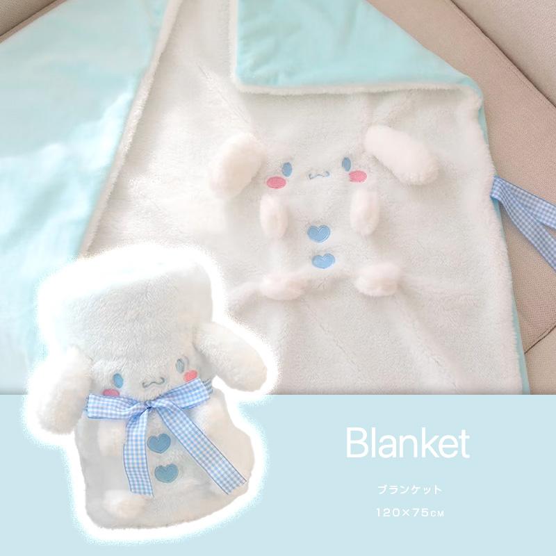 キャラクターブランケット 120x75cm 膝掛け ひざ掛け 毛布 ピンク ブラック ホワイト マイメロディ クロミ シナモロール シナモン |  | 06