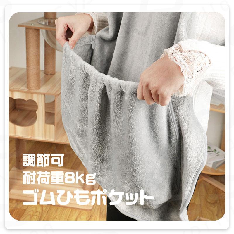 ペットスリング 抱っこエプロン ねこエプロン ねこ 猫 いぬ 犬 冬 スリング 猫用 犬用 小型犬 |  | 02