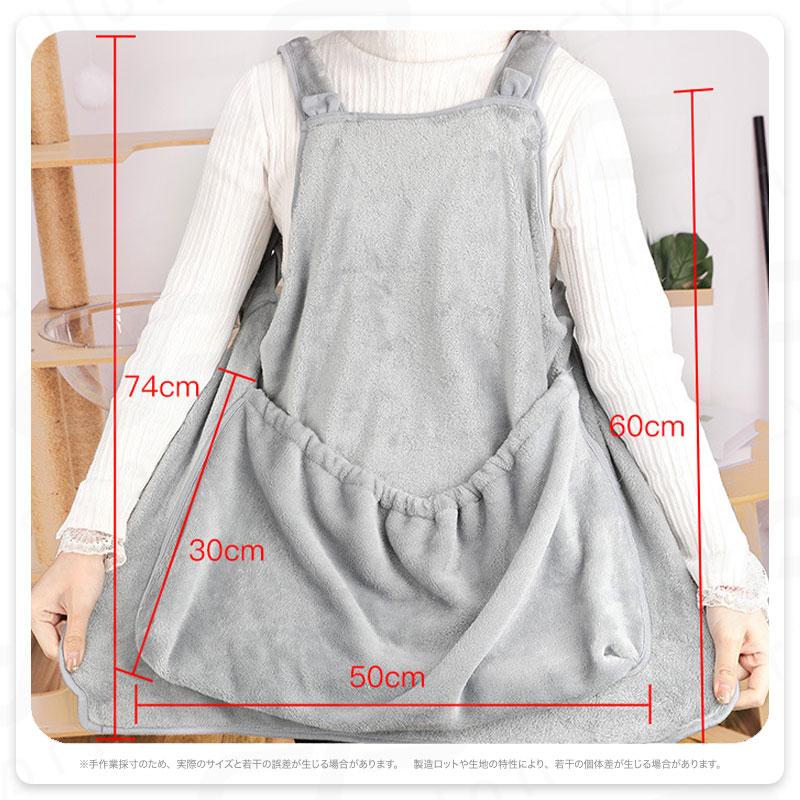 ペットスリング 抱っこエプロン ねこエプロン ねこ 猫 いぬ 犬 冬 スリング 猫用 犬用 小型犬 |  | 03