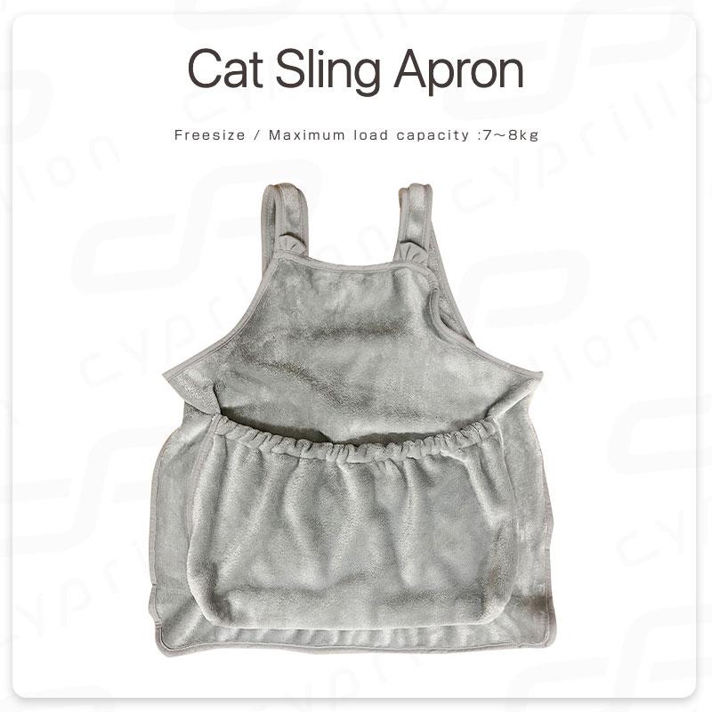 ペットスリング 抱っこエプロン ねこエプロン ねこ 猫 いぬ 犬 冬 スリング 猫用 犬用 小型犬 |  | 04