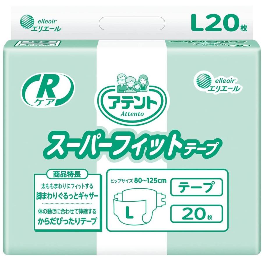 アテント 紙おむつ 大人用 テープ Rケア スーパーフィットテープ L 20