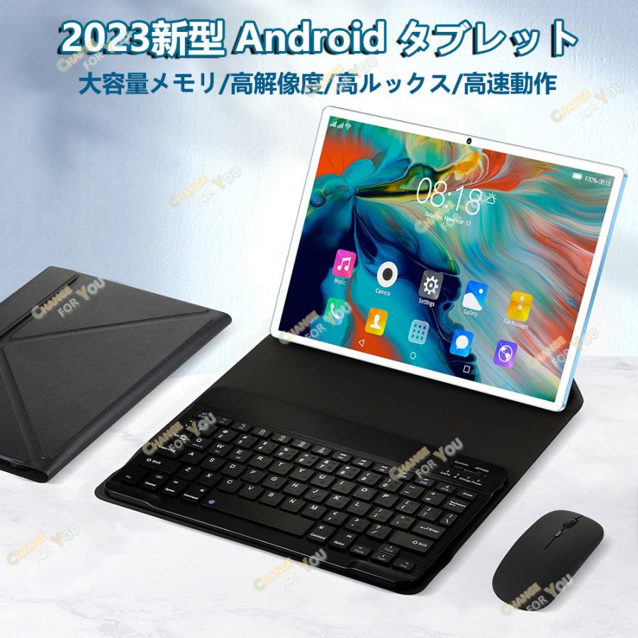 タブレット PC 本体 2024新製品 10.1インチ 2560*1600 IPS液晶 Android12 8+128GB Wi-Fiモデル 通話対応 simフリー GMS認証 全額返金保証｜cystore｜09