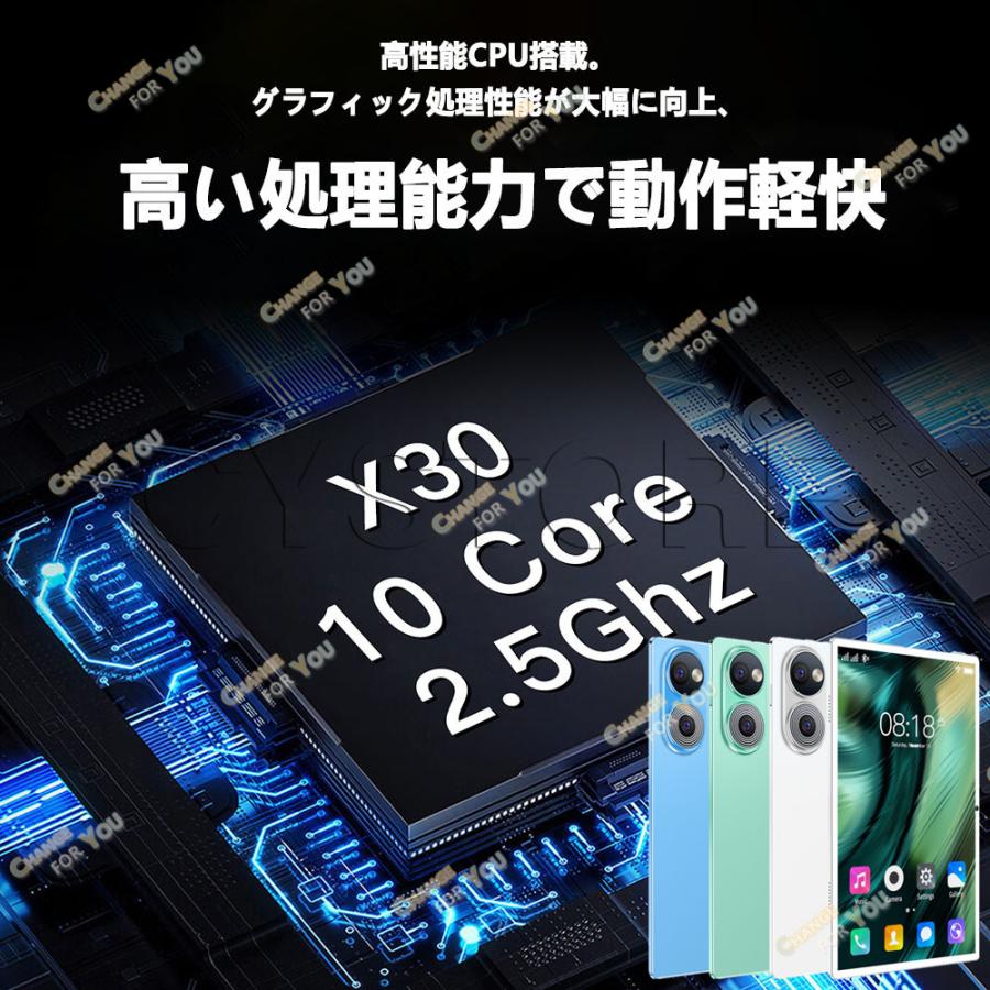 タブレット PC 本体 2024新製品 10.1インチ 2560*1600 IPS液晶 タブレット PC 本体 2024新製品 10.1インチ 2560*1600 IPS液晶