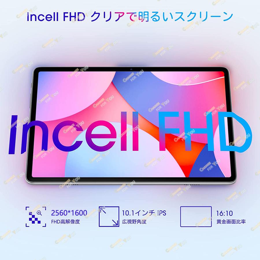 2024 タブレット PC 10.1インチ Android12.0 Wi-Fi 8+128GB IPS液晶 wi-fi版 MTK6797 CPU 在宅勤務 ネット授業 液晶保護フィルムを贈る｜cystore｜05