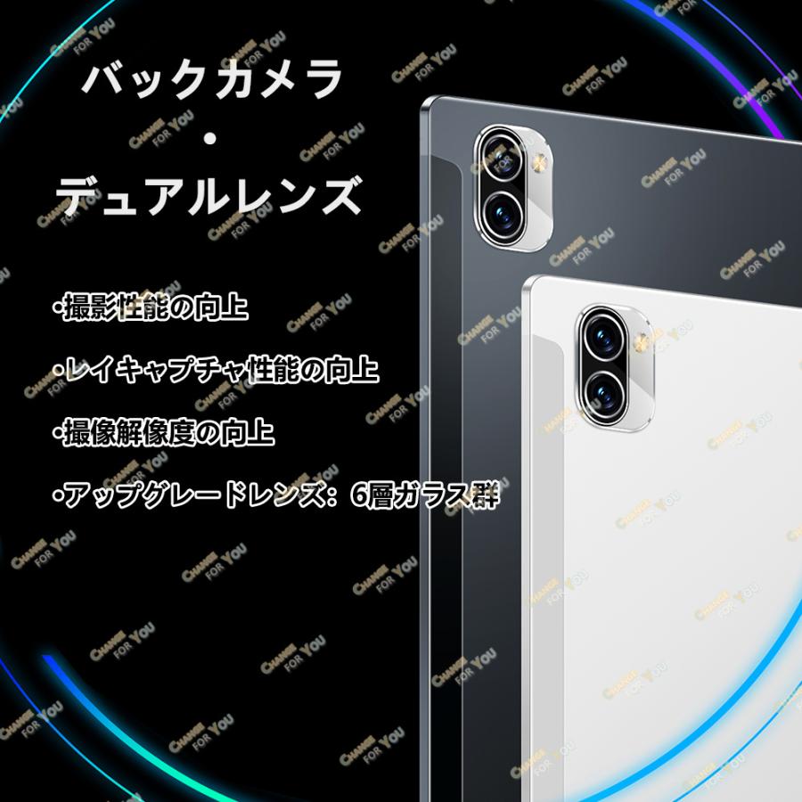 タブレット PC 10.1インチ 2024新登場 Android12.0 Wi-Fi 8+ タブレット PC 10.1インチ 2024新登場 Android12.0 Wi-Fi 8+
