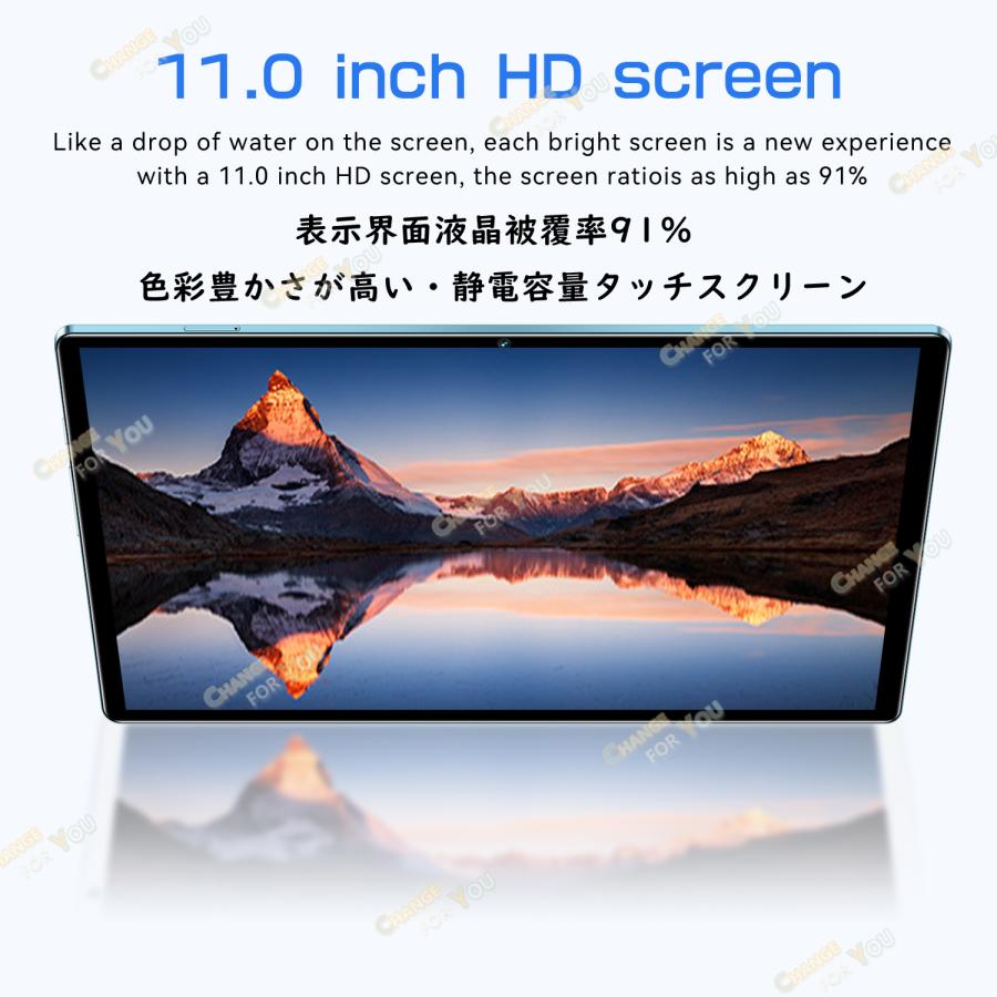 【送料無料】タブレット PC 本体 2023新製品 8+128GB Android13 10.1インチ 2560*1600 IPS液晶 Wi-Fiモデル simフリー GMS認証 通話対応 最高の操作性｜cystore｜06