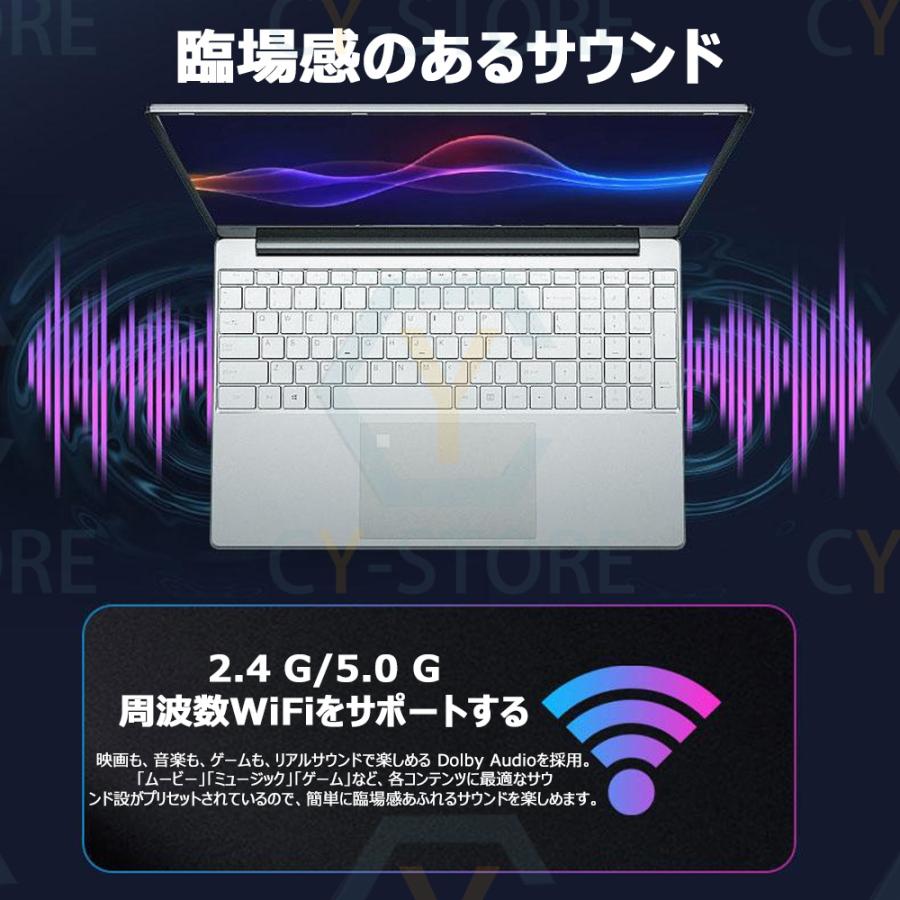 インテル ノートパソコン windows11 新品 office 搭載 安い pc インテル ノートパソコン windows11 新品 office 搭載 安い pc