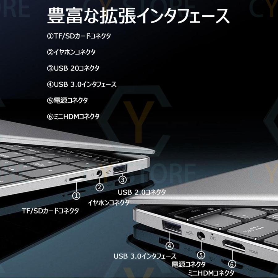 インテル ノートパソコン windows11 新品 office 搭載 安い pc インテル ノートパソコン windows11 新品 office 搭載 安い pc